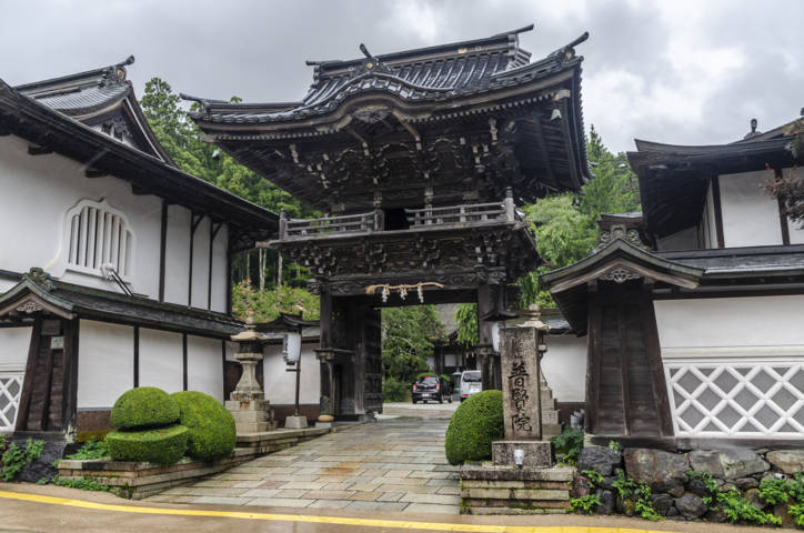 238 - Koyasan